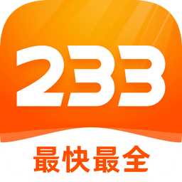 2333游戏盒安装最新版本更新内容无限流量截图