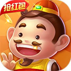 骏游斗地主赚钱版官方正版截图