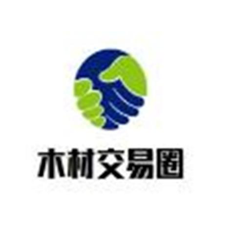 木材交易平台app截图