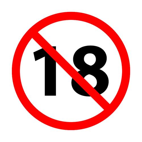 未满18岁不能的软件纯净无广告版截图