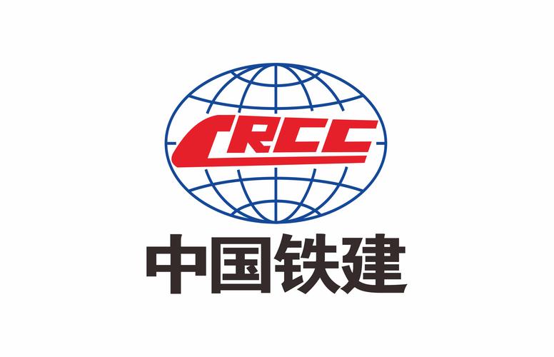 铁旅2024年最新版华为版截图