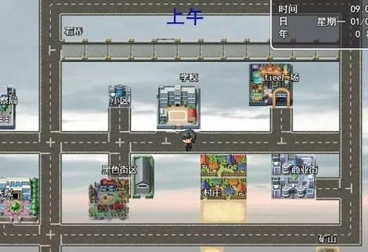 虚实生活16国外版本全攻略截图