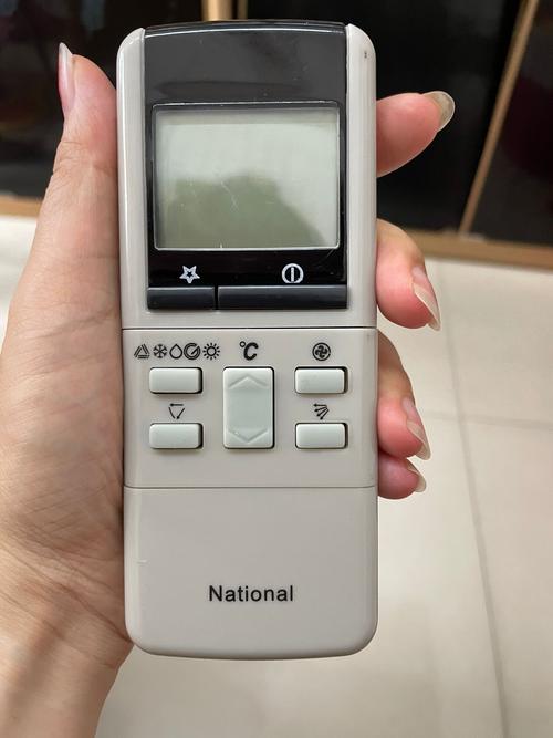 松下空调遥控器通用手机版截图