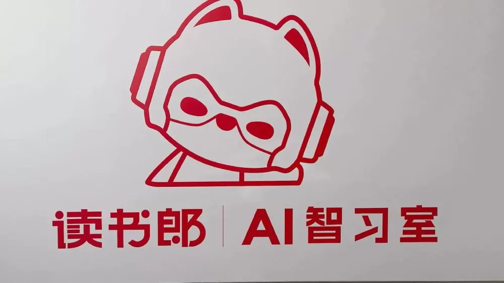 读书郎点读机怎么下载同步课程缩略图