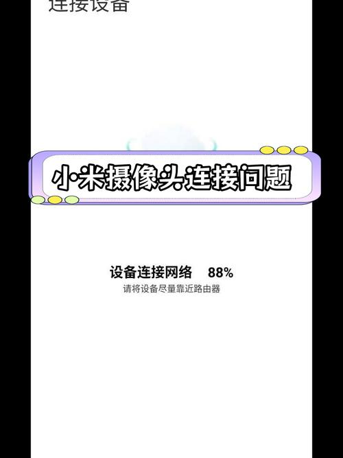 小米相机长按连拍不见了截图