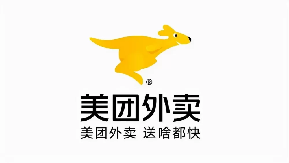 美团众包版本系列游戏截图