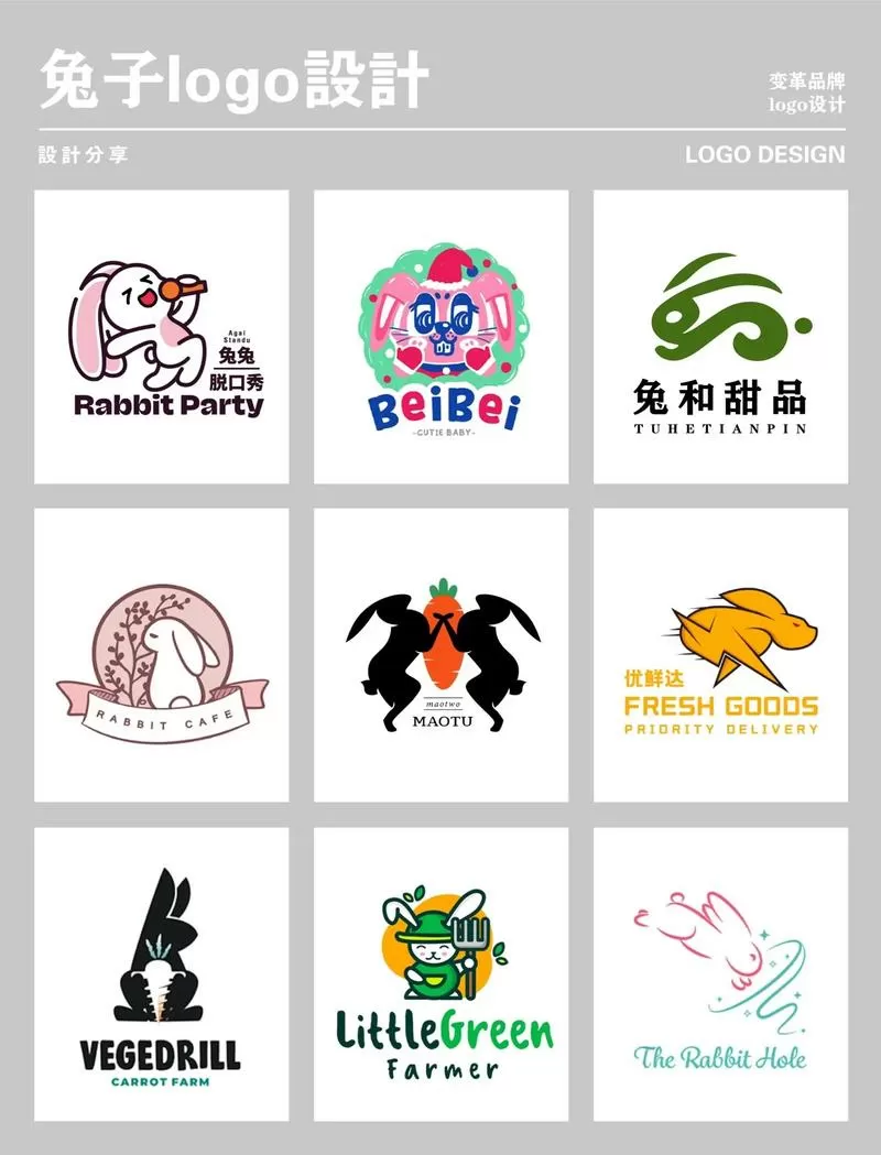 兔兔阅读下载官方版游戏截图
