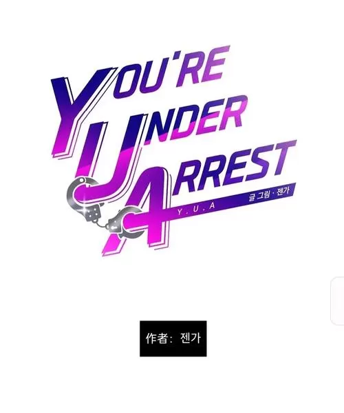 双男主的漫画应用缩略图