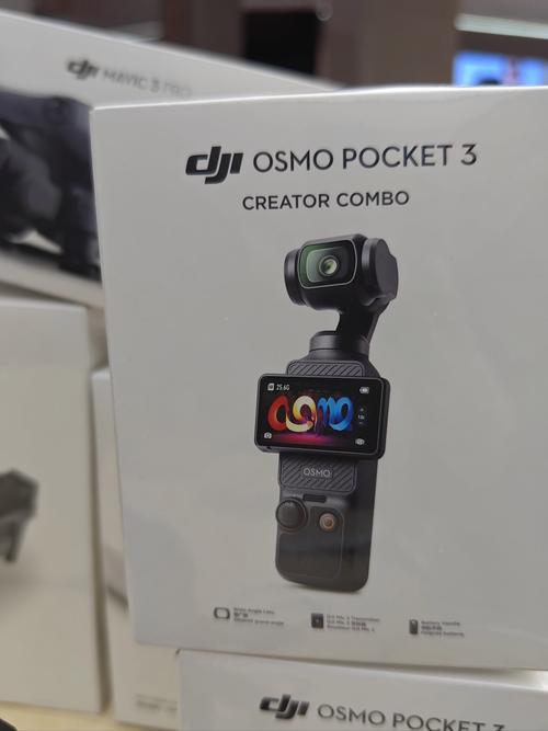 大疆手机手持稳定器5