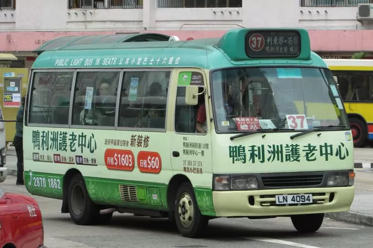 巴士档案站图标