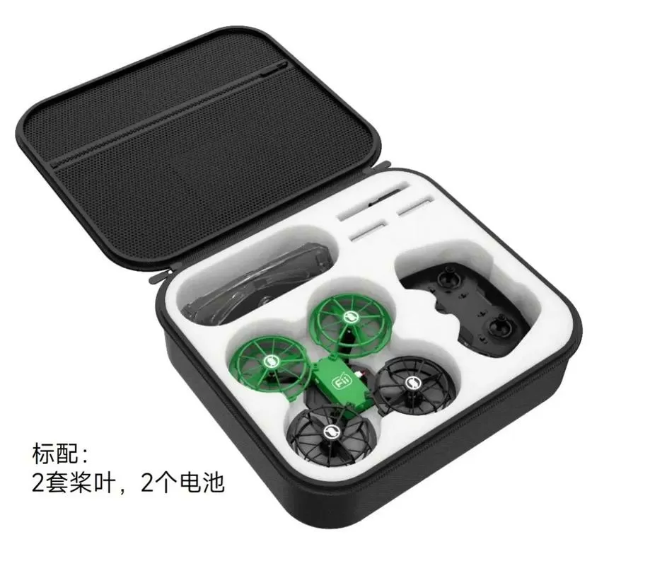 小鸟飞飞无人机官网