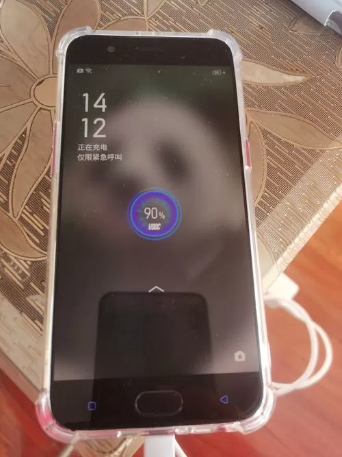 OPPO手机充电慢截图