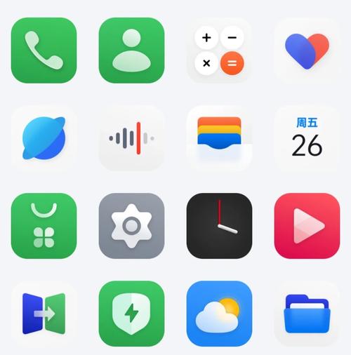 coloros13下载链接游戏截图