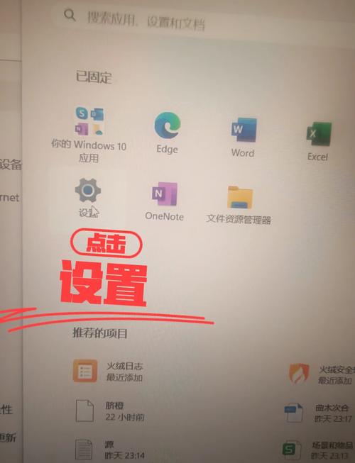 电脑文件突然消失了,还能找回吗