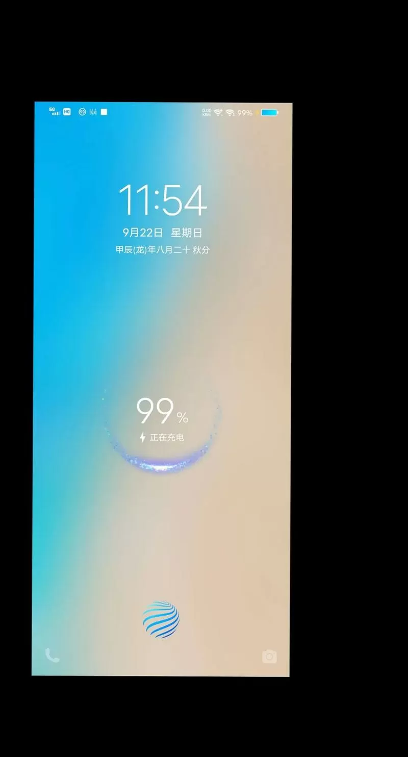 vivo手机充电次数怎么看