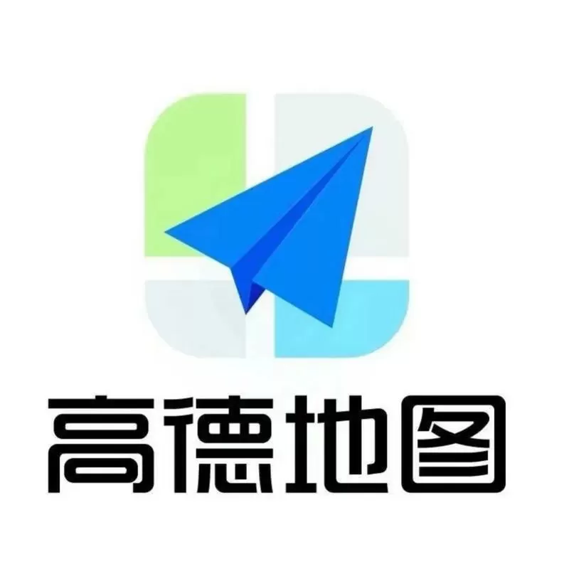 高德地图可以知道对方位置吗