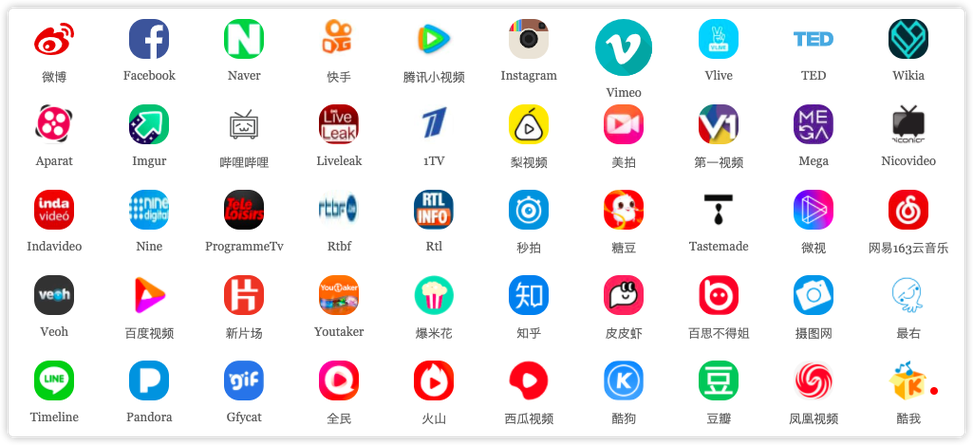 免费视频网站