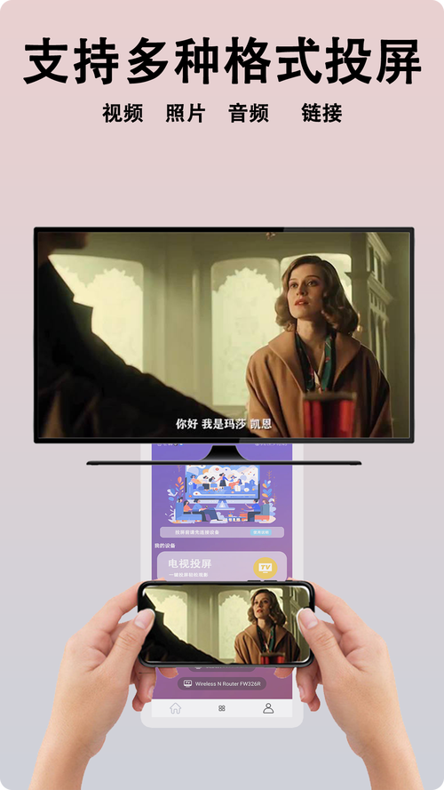 蜜橙视频线上播放器缩略图