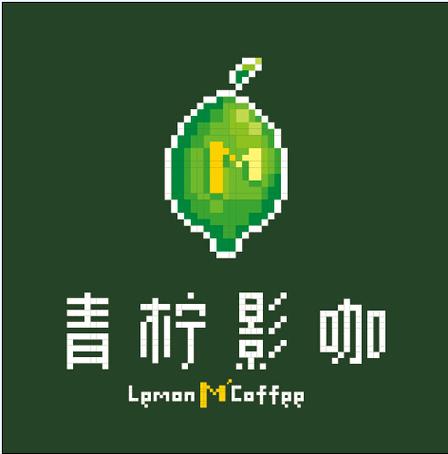 青柠影院图标