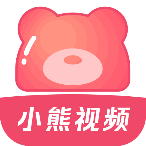 小熊影视app官网缩略图