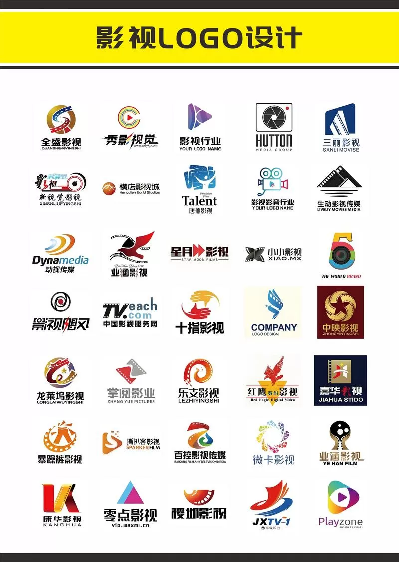风华影视下载安装图标