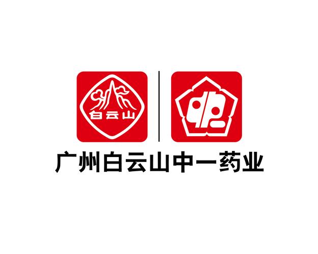 广州药房网上药店游戏截图