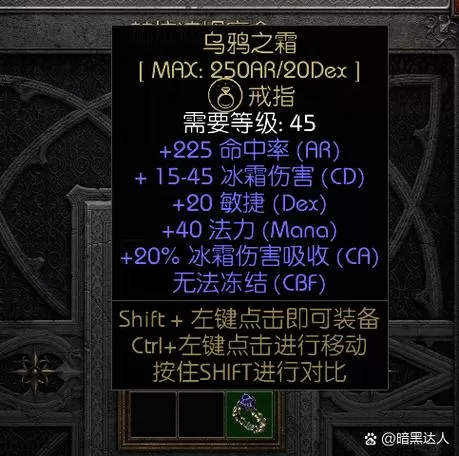 腥城2025兑换码(没过期)