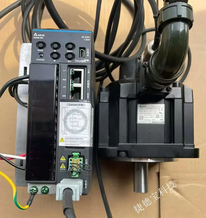 台达驱动器报警al060截图