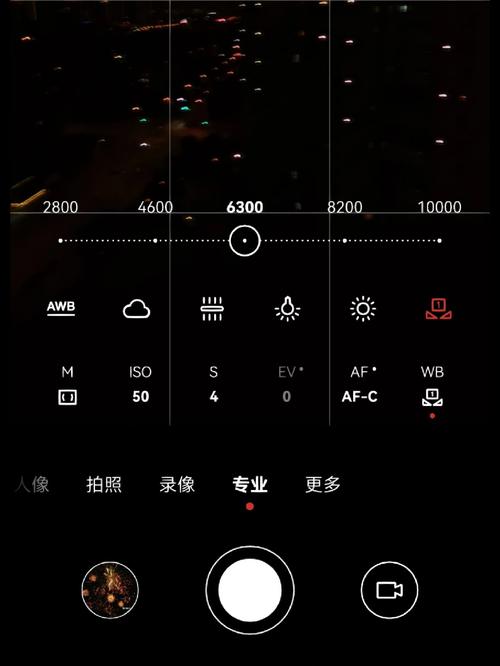 相机拍烟花怎么设置参数