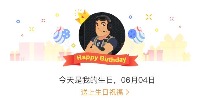 水木清扬游戏解说截图