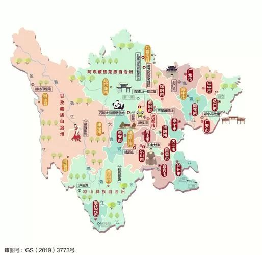 四川景点地图全图高清版