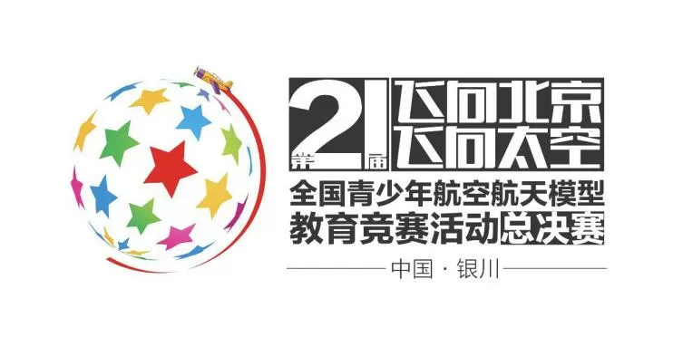 飞嘀客服24小时人工电话
