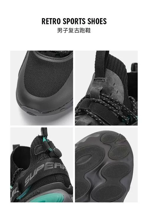 法国superrun鞋子截图