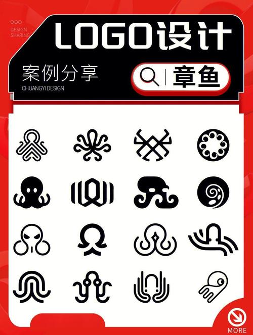 章鱼影视