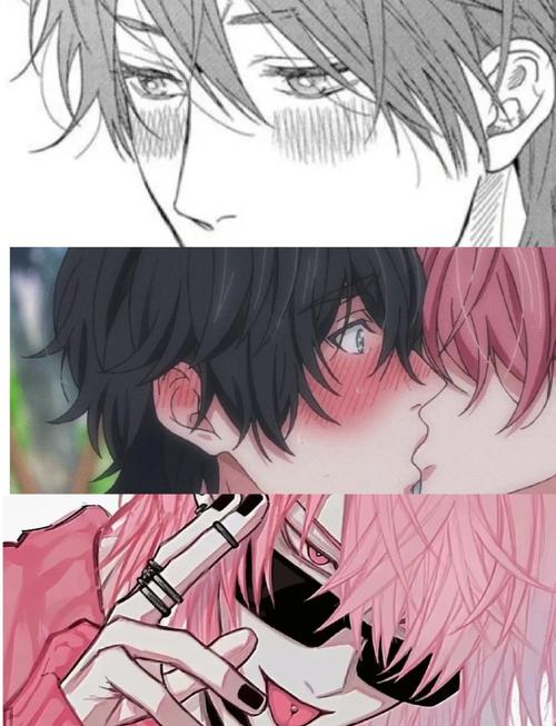 耽美漫画图标