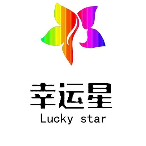 幸运星视频缩略图