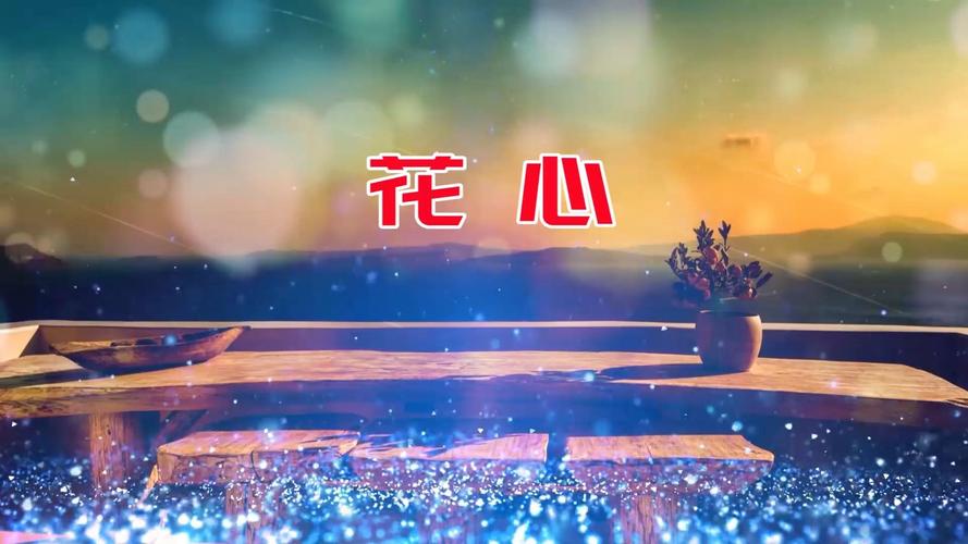 225tv花心视频缩略图