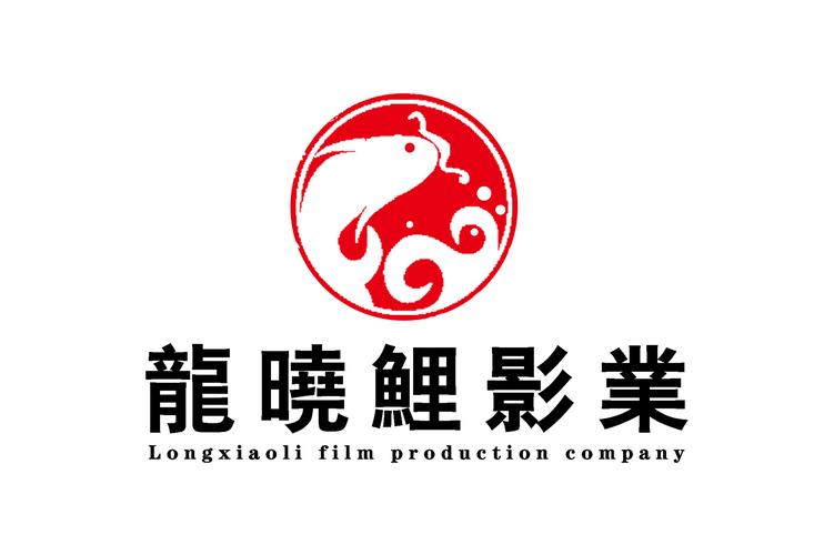 鲤鱼影视