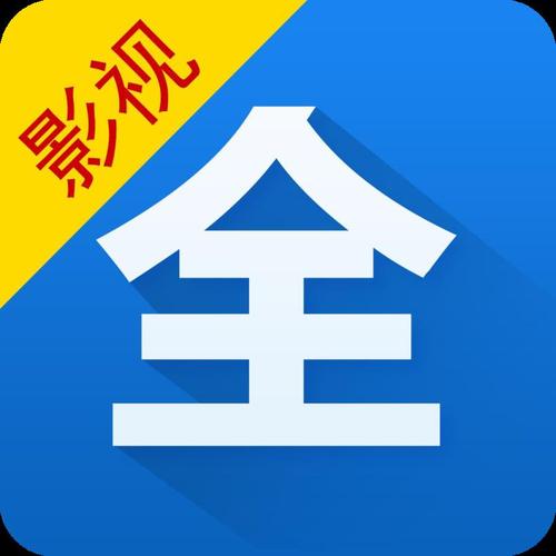火箭影视图标
