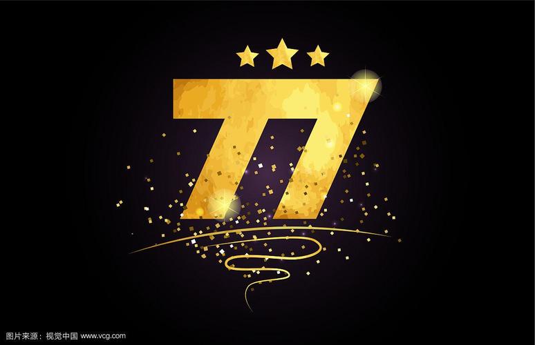 77视频图标