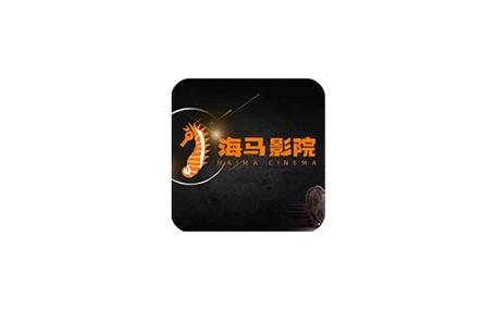 海马影视版图标