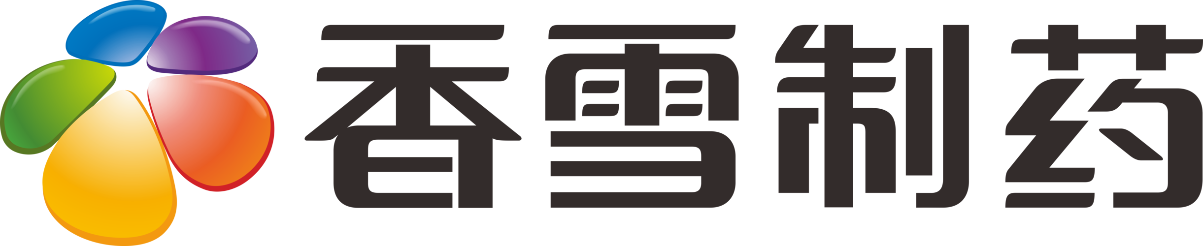 咪雪视频截图