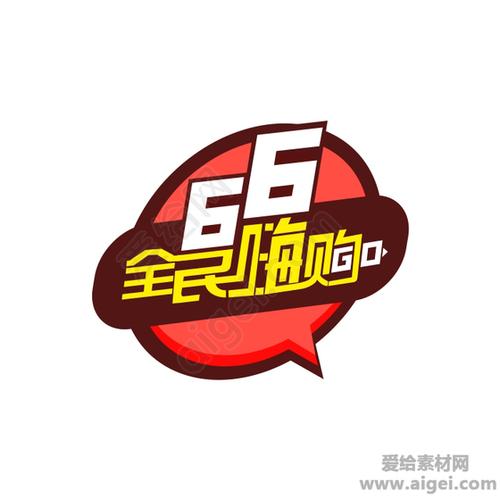 嗨够视频图标
