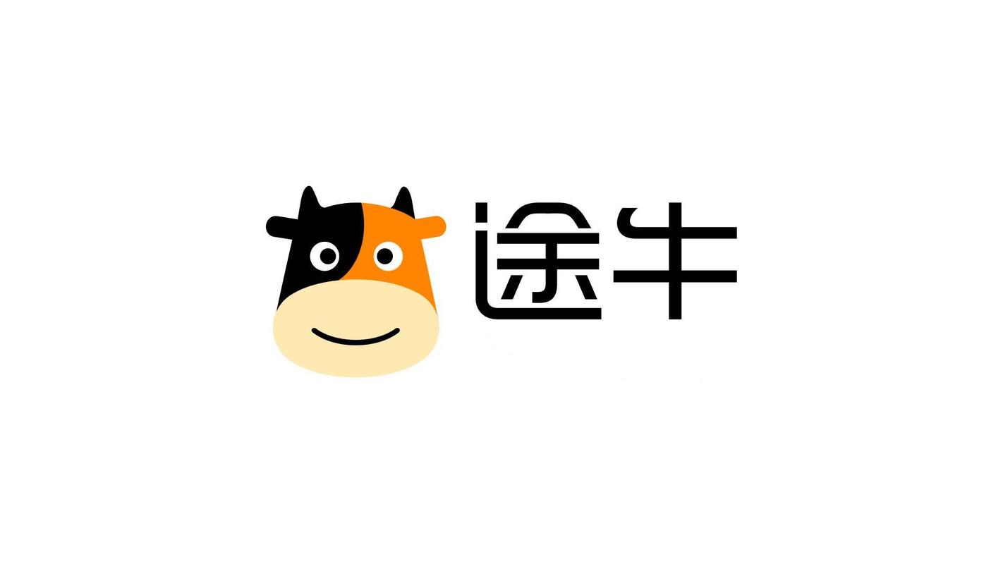 途牛影视图标