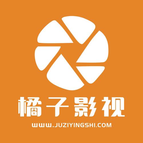 大橘影视图标