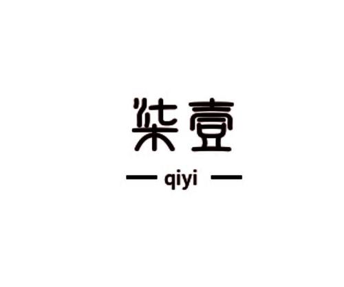 柒壹影院截图