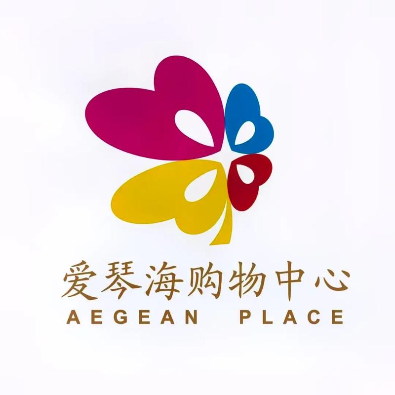爱琴海视频截图