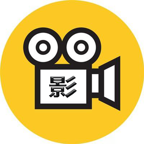 咕咕影讯截图