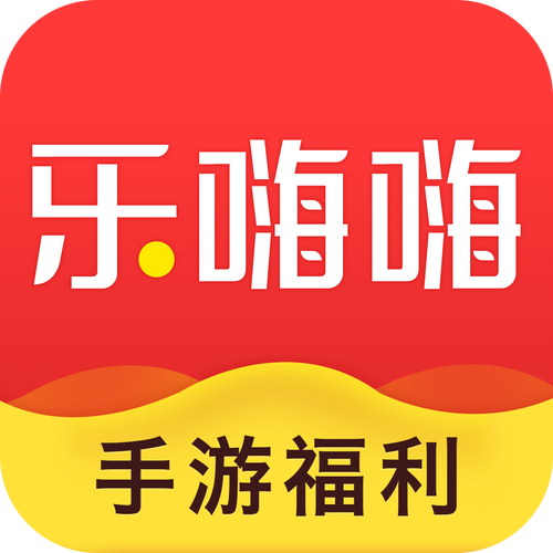 乐嗨视频图标