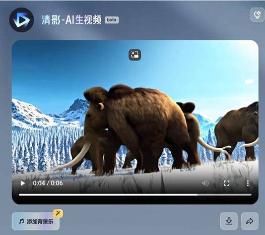 久久国产视频缩略图